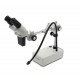 NexiusZoom binocular